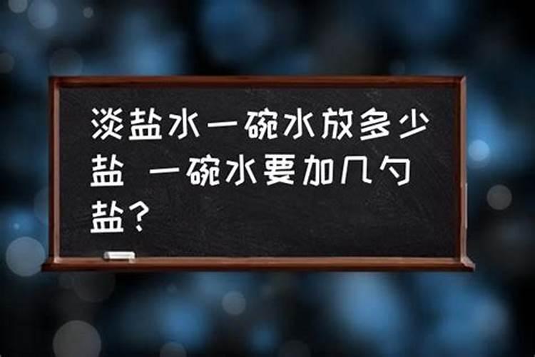 水溶肥兑水的比例
