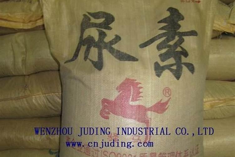100斤尿素多少钱？