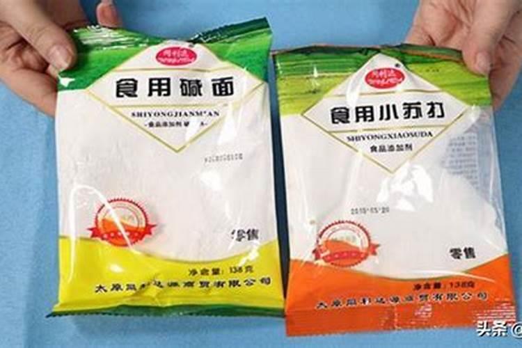 水中氮的分析方法实例