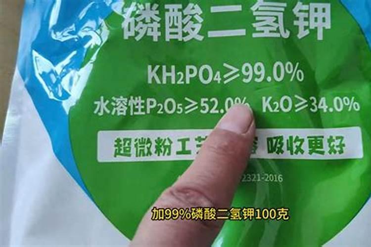 尿素可以喷施叶面肥吗