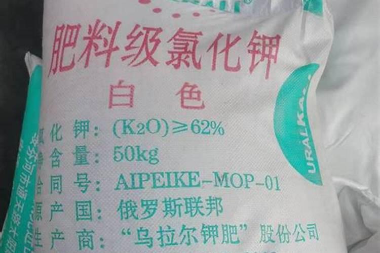 虾池用氯化钾好还是磷酸二氢钾好