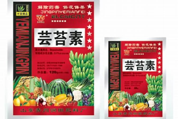 黄腐酸钾对蔬菜的作用