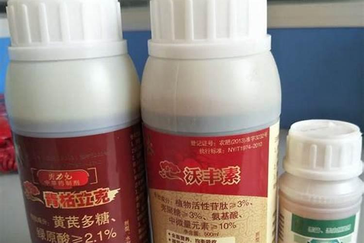 水溶肥哪个品牌好