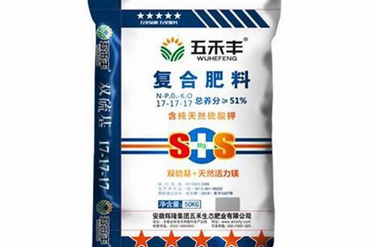 山药在彭大期口根腐烂了应该怎么施用肥料