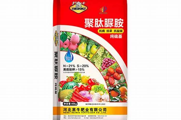 尿素肥效期能有多久