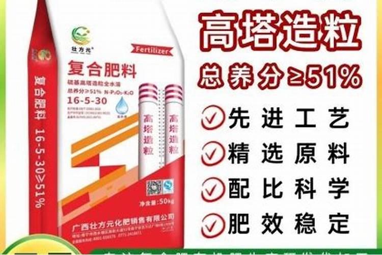 苦瓜追肥可以用含氯肥料吗