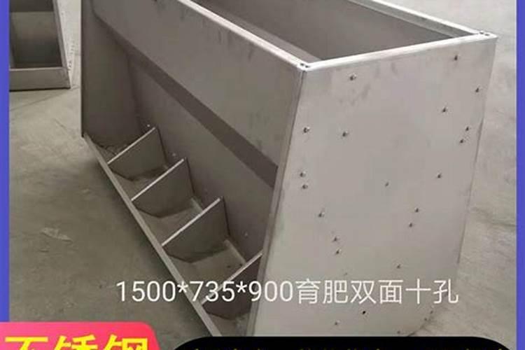 316 304 不锈钢区别
