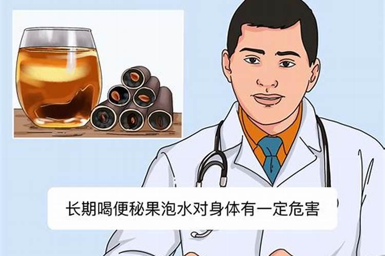草木灰是什么