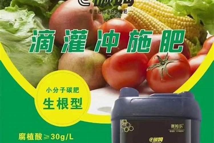 生根肥料用啥效果好？大家推荐一下