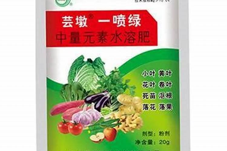 种植花生,喷什么叶面肥合适？