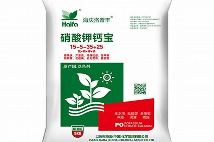 常见的钾肥 复合肥 列举几种