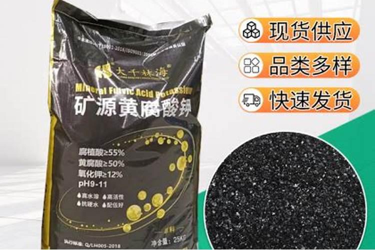 沙土地用什么肥料？