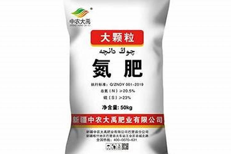 晚秋黄梨开花前施什么肥料,打什么药？