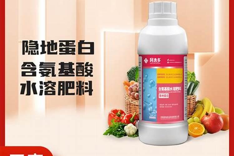 向日葵施什么肥最好