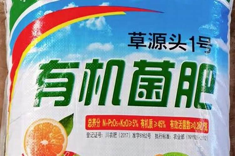 国内氨基酸水溶肥生产厂家有哪些？