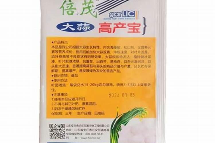 钾肥有哪些 钾肥是什么