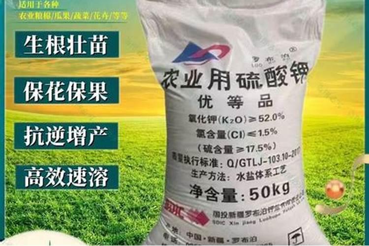 钾肥价格多少钱一吨 如何挑选优质的钾素肥料