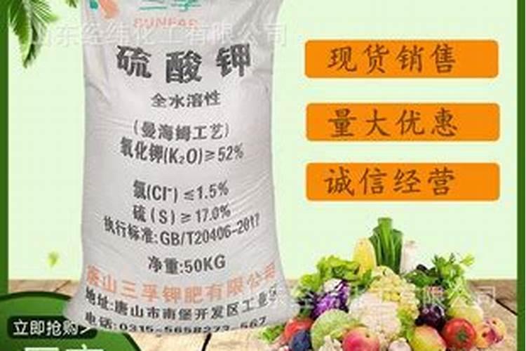钾肥的效果一般都差不多,该怎么选择更好的？