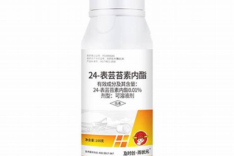 芸苔素内脂,复硝酚钠,锌能否混合在玉米苗期叶面上喷施