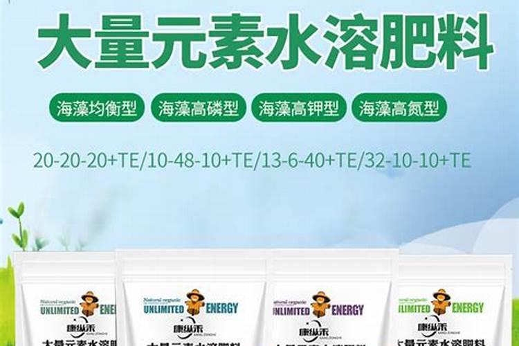 钾肥怎么用效果最好