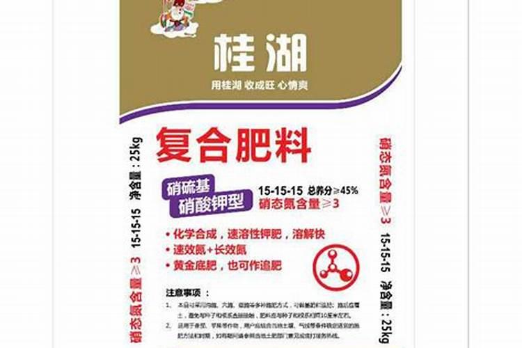 果树施硫酸钾好还是硝酸钾好