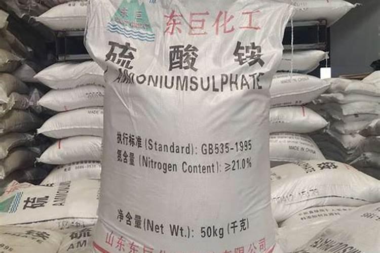 水稻后期贪青晚熟喷施什么叶面肥什么时间喷