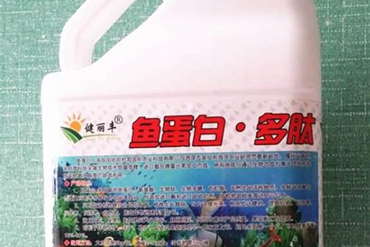 秋白菜几个叶喷包心剂