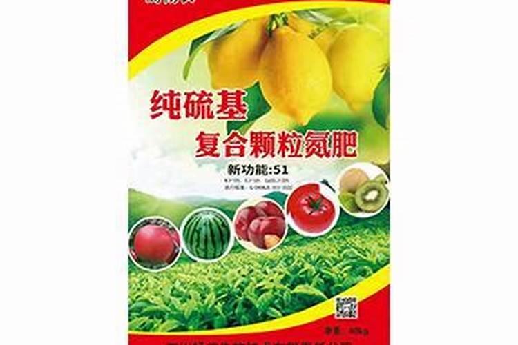 液体氮肥哪个厂家好