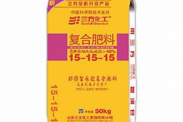 六国海藻酸复合肥三个十五的是什么包装