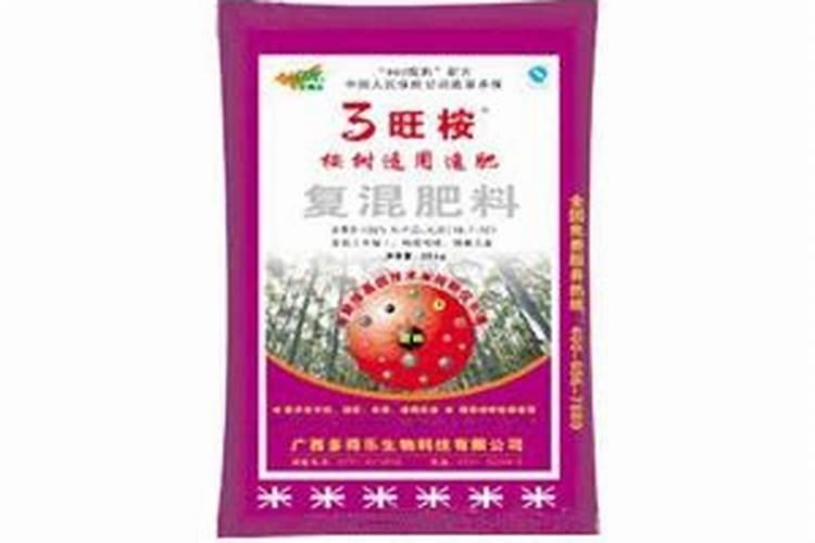 广西十大化肥品牌