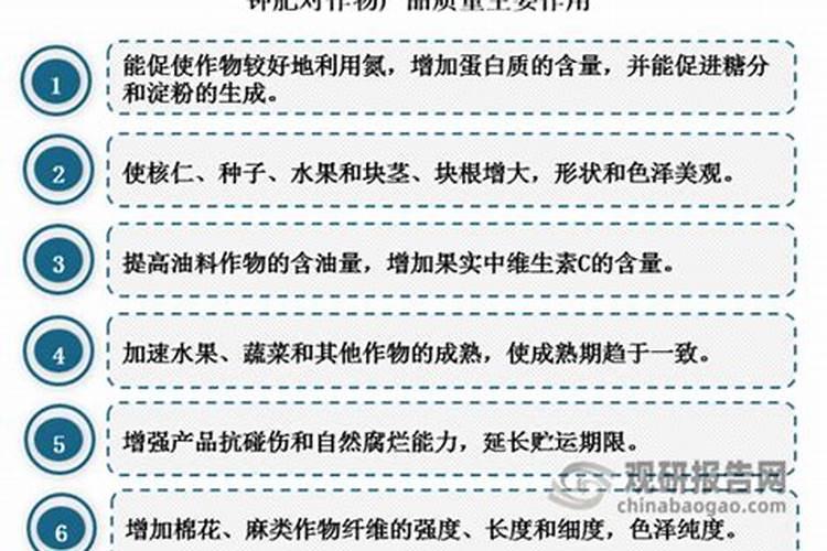 “万万没想到,肥料也能杀虫治病？”