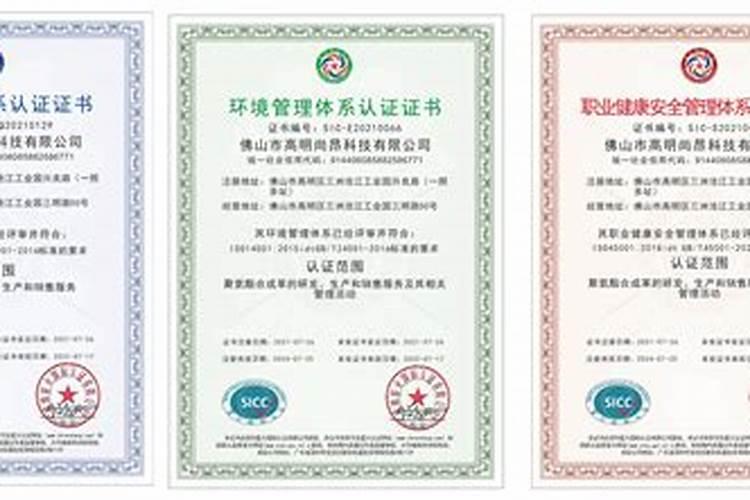 大量元素水溶肥的作用与功效