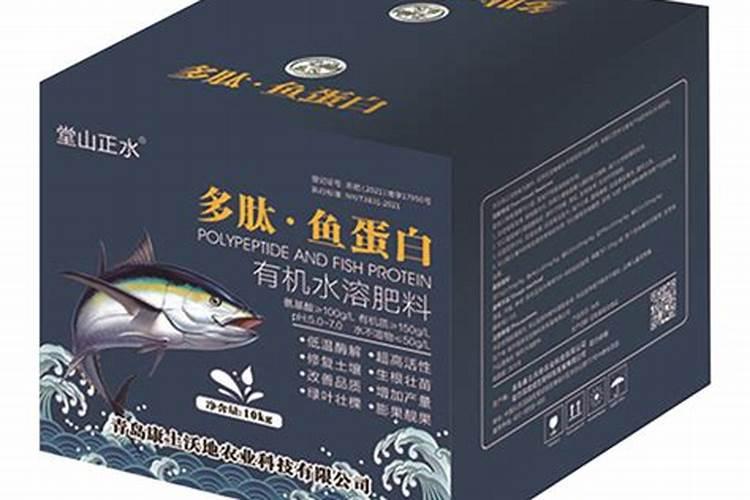 在卤制菜肴中加入的各种不同的卤料对原料的有什么作用？