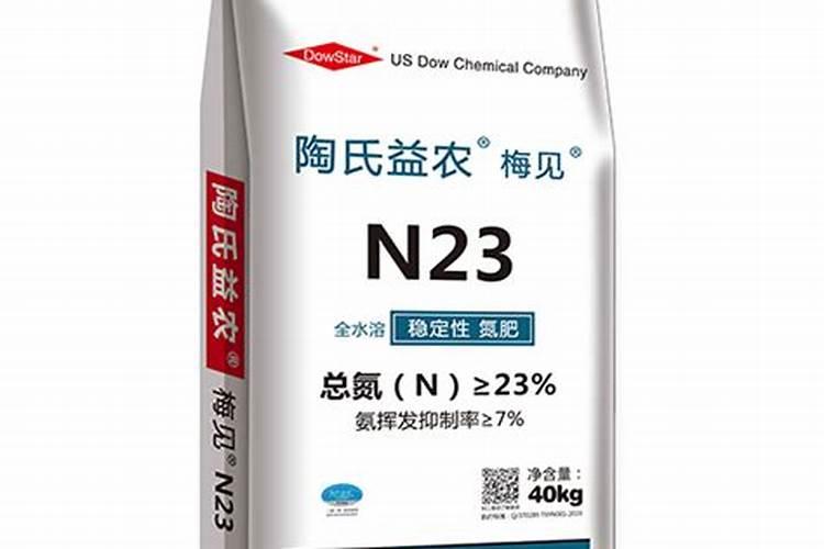 什么是稳定性肥料,使用注意事项有哪