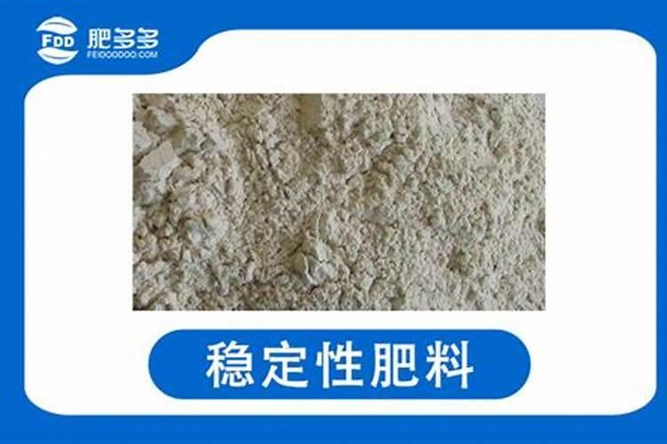 水溶肥是什么肥料,水溶肥料怎么使用效果更好