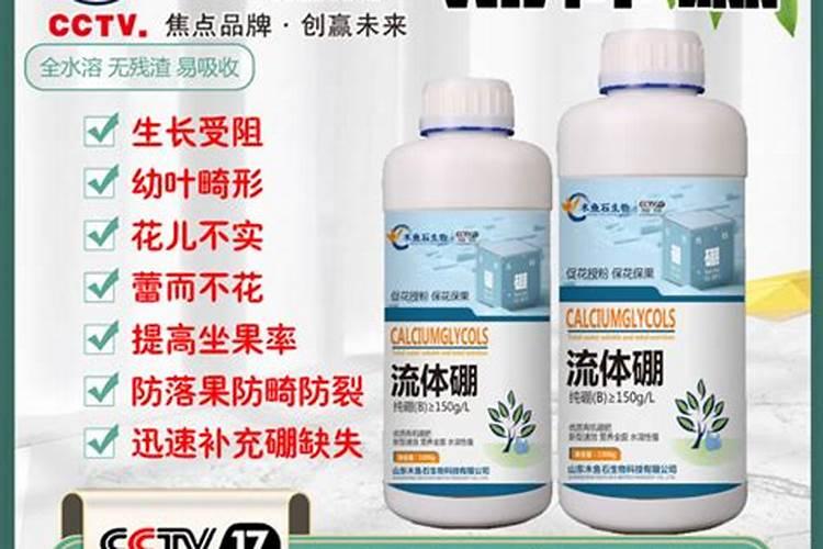 磷酸盐是什么东西