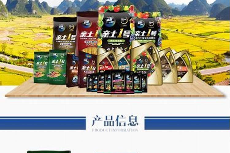 罗布泊黄腐酸型硫酸钾的肥效如何？