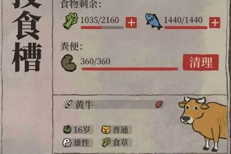 锯末与鸡粪怎么发酵制作肥料？