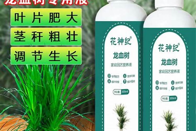 植物营养液是什么成分