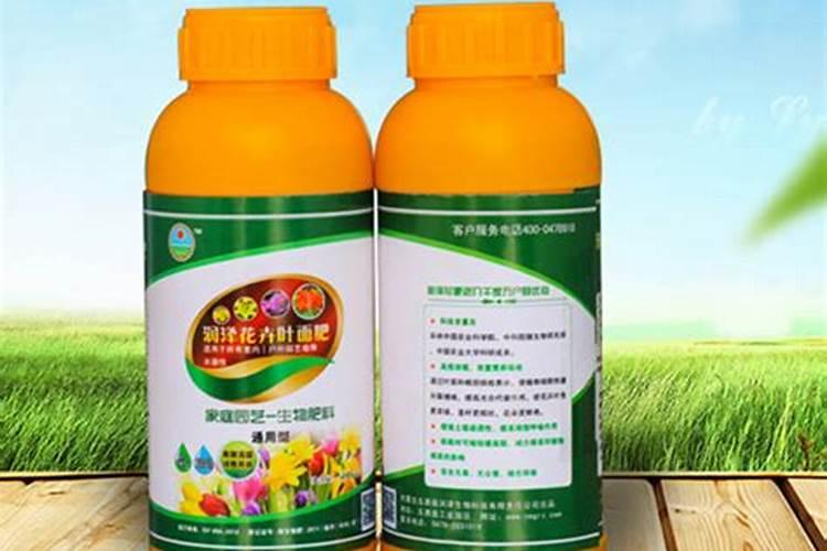 什么是永业生命素？永业生命素是叶面肥吗？