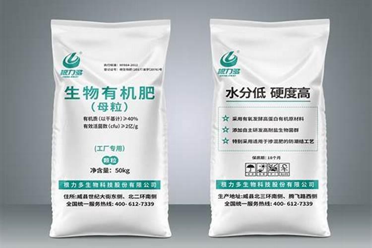 新疆库恩仑化肥厂怎么样？
