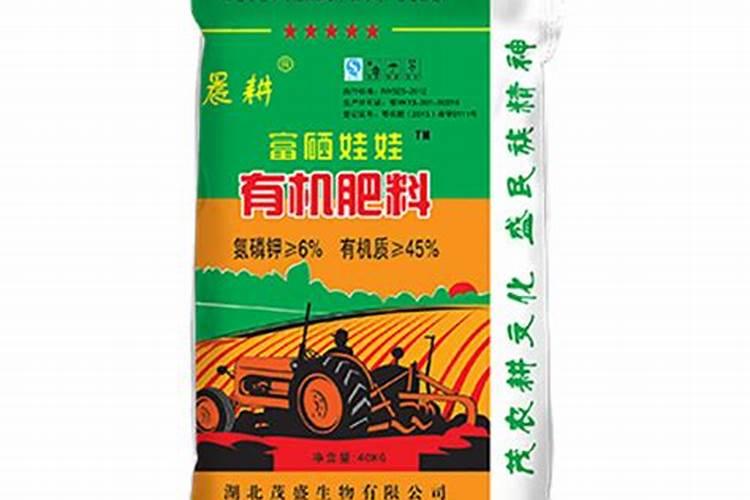 大棚西红柿啥时期冲施高磷肥？