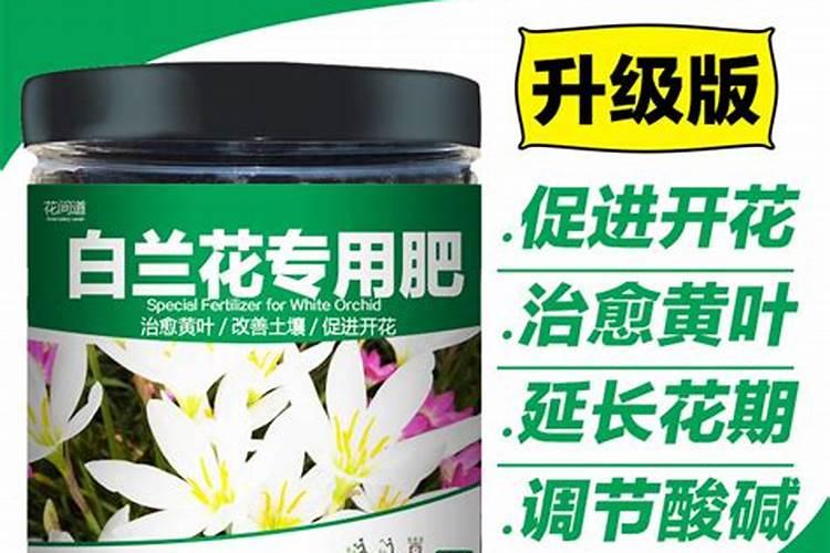 施肥的比例怎么算