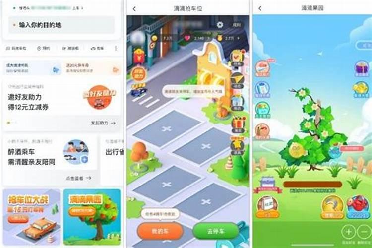 稻田里早上可以打钾肥吗？