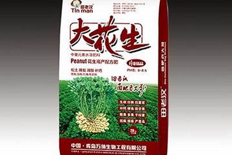 花生追肥用什么肥料最好