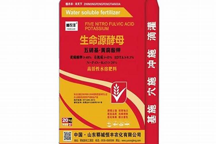 小麦一亩地用多少磷肥