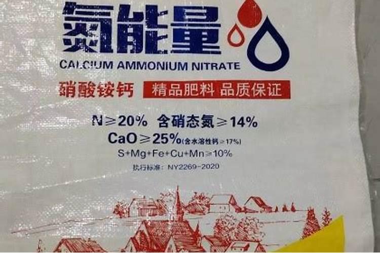 池塘水太浓怎么处理