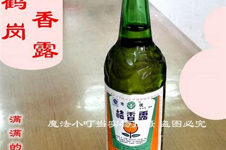 天脊16620硝酸钾水溶肥的批发价格是多少？