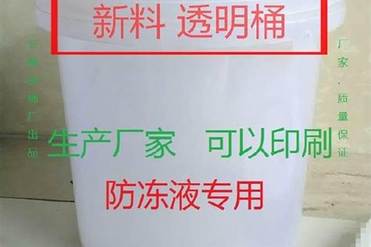 氯吡脲是膨大剂吗,怎么使用呢？