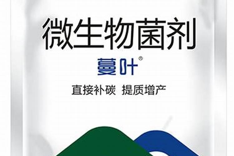 水溶肥什么品牌好？